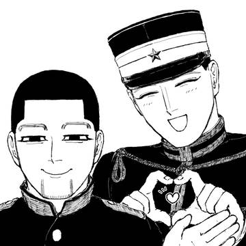 尾勇log5