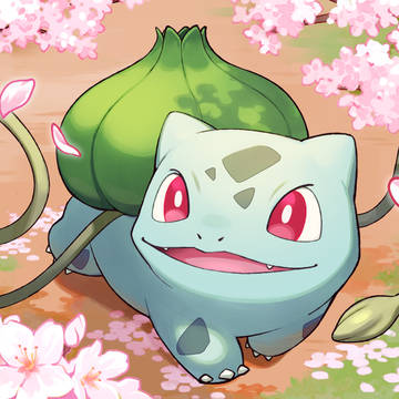 フシギダネ