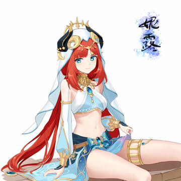 Nilou