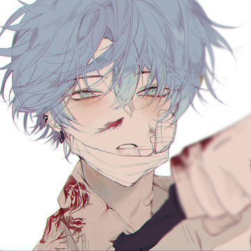愛していた