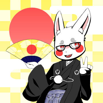 月見里みつき君正月記念FA