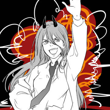 power