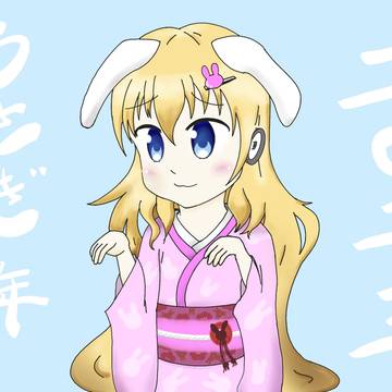 あけおめリトちゃん2023