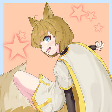狐