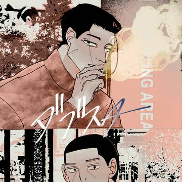 【1月12日通頒追記】百夜の月影 新刊サンプル【ダブスタ】