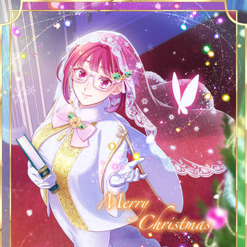 クリスマス