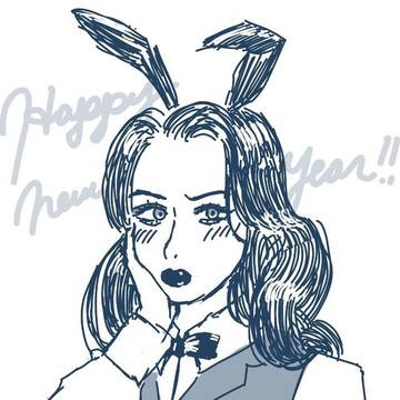 あけおめ由花子ちゃん