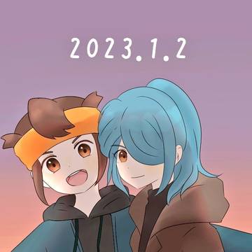 円風の日2023