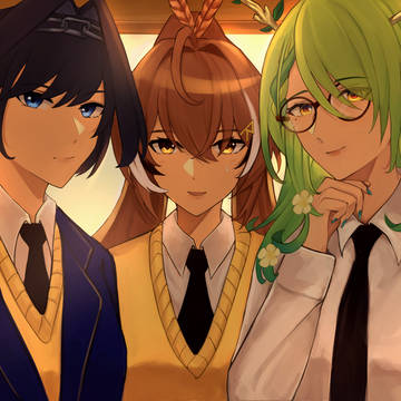 school au