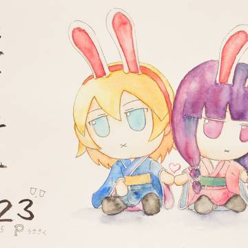 あけおめふもふもパチュアリ2023