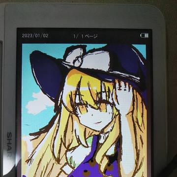 霧雨魔理沙　【電子辞書で描いてみた】