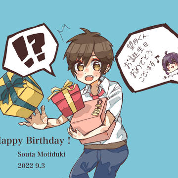 ハニワ誕生日イラストまとめ2022