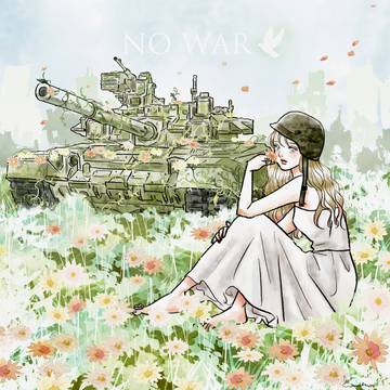 NO WAR🕊