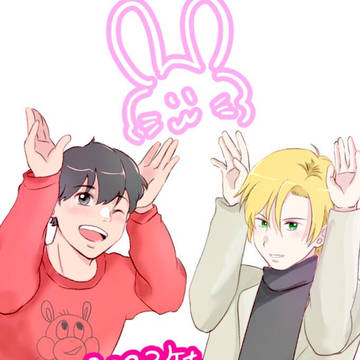 あけましておめでとうございます！！