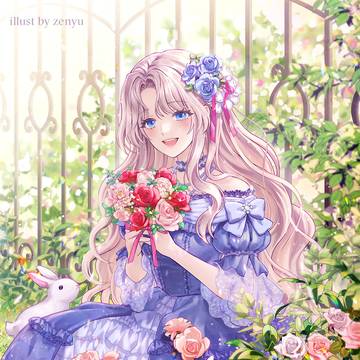 ★