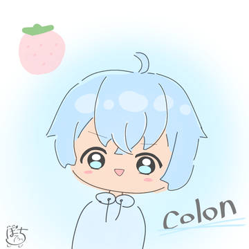 ころてぇやん
