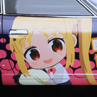 にじかちゃん