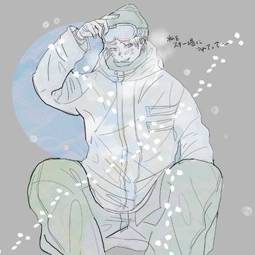 昔の絵