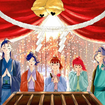 作法委員会 初詣⛩️