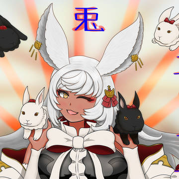 グラブル年賀絵２０２３
