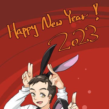 Happy New Year !! 2023!!