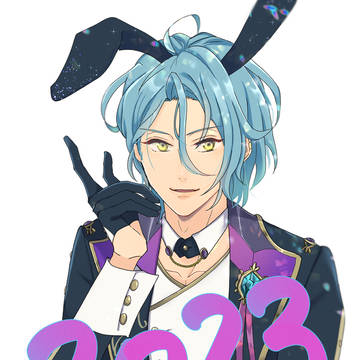 バニーボーイ2023