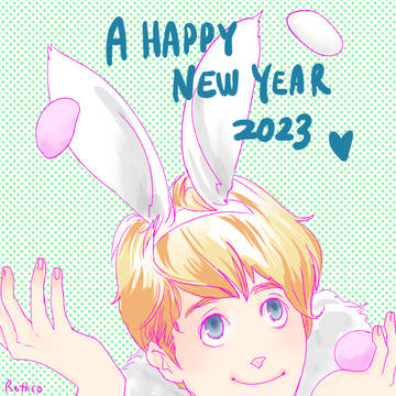 A HAPPY NEW YEAR 2023