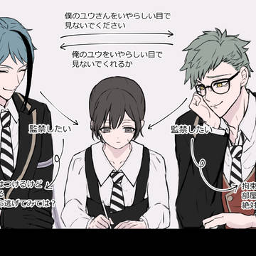 ジェイ監トレ