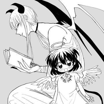 ヘヴヘルログ④