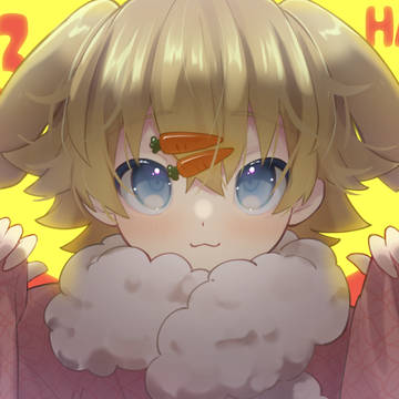 あけましておめでとうございます！🐰🥕