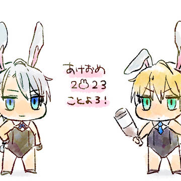 とうけん詰め合わせ⑱