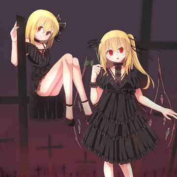 Bloody Cross