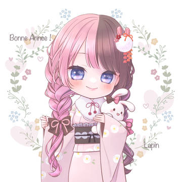 あけましておめでとうございます🍫💘