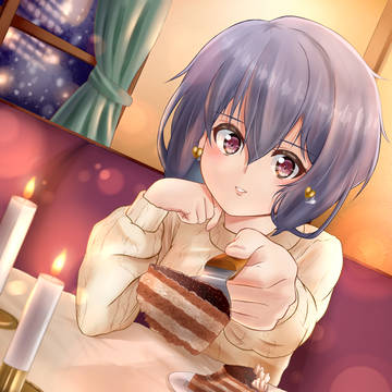 愛ちゃんとチョコケーキを食べたい人生だった