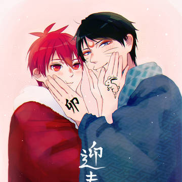 2023迎春🌸虹赤