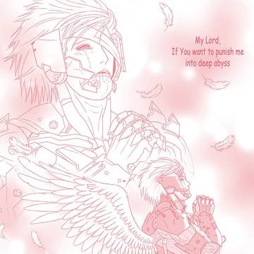 Angel or Sinner