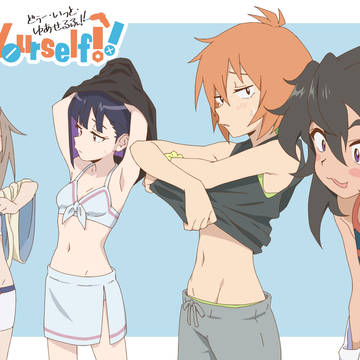 ＤＩＹって、脱・衣・やろう！
