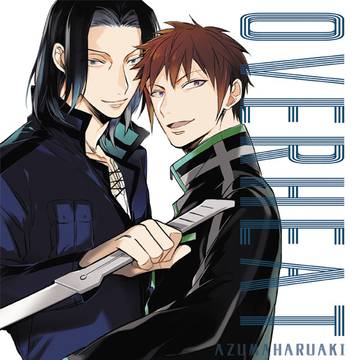 【Web再録】「OVER HEAT」