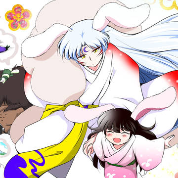 2023年幕開け🎉✨😆✨🎊