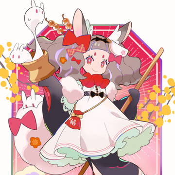 もちうさ