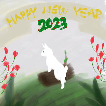 2023 New Year Card