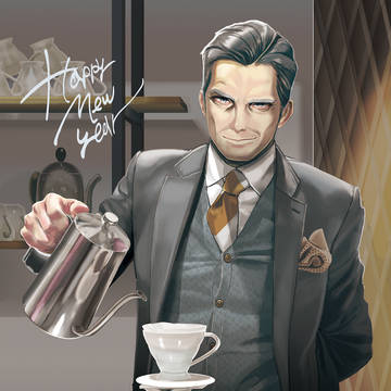 2023年 謹賀新年