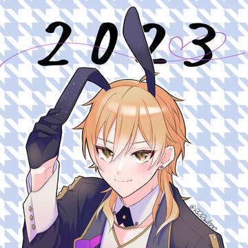 🐰