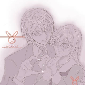 明けましておめでとう🎍Happy New Year