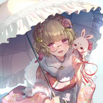 2023年