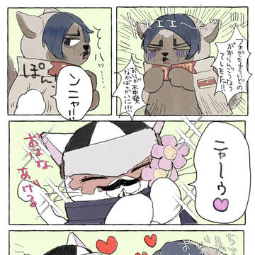 Twitterまとめ下半期分