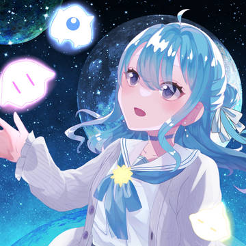 天球、彗星は夜を跨いで🌌