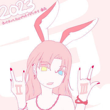 Rabbit