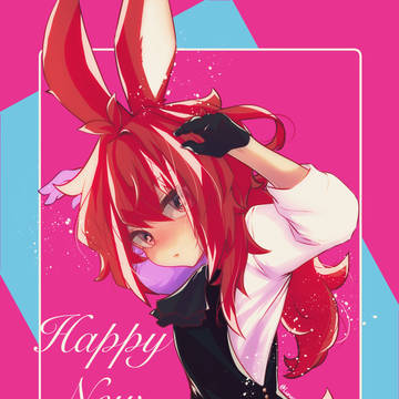 描き初め