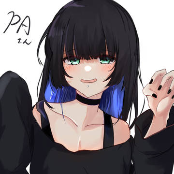 PAさん好き